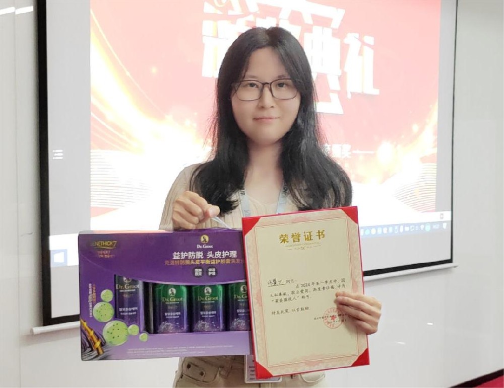 【最美微視人】敬業(yè)愛(ài)崗，無(wú)私奉獻(xiàn)—張翼飛
