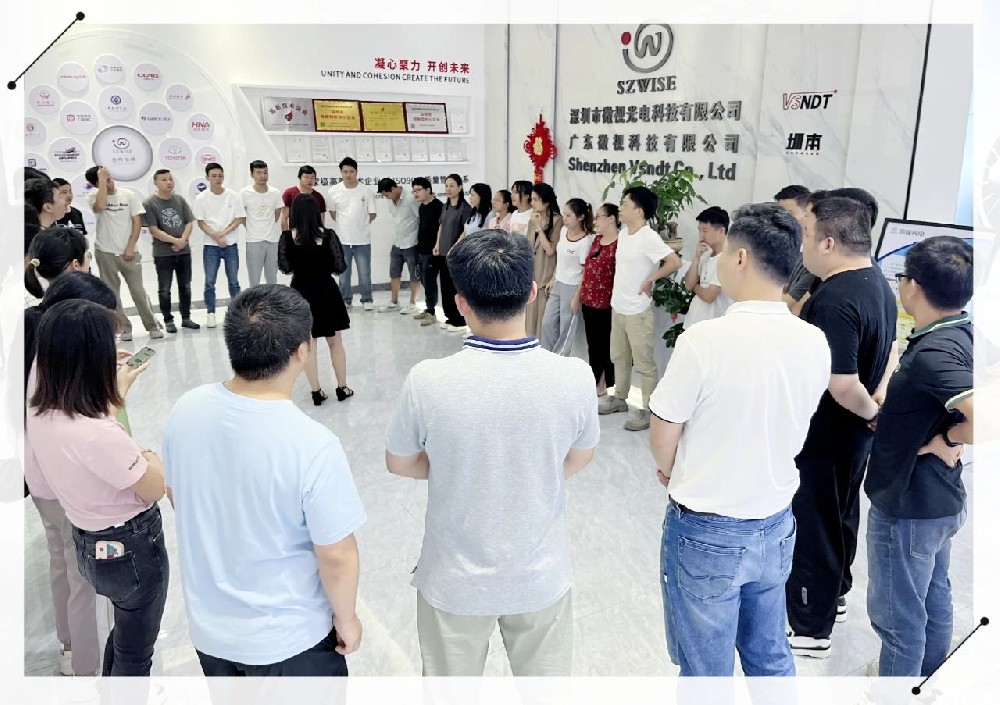 快樂不打烊，青春不散場—微視光電組織豐富多彩的趣味小活動
