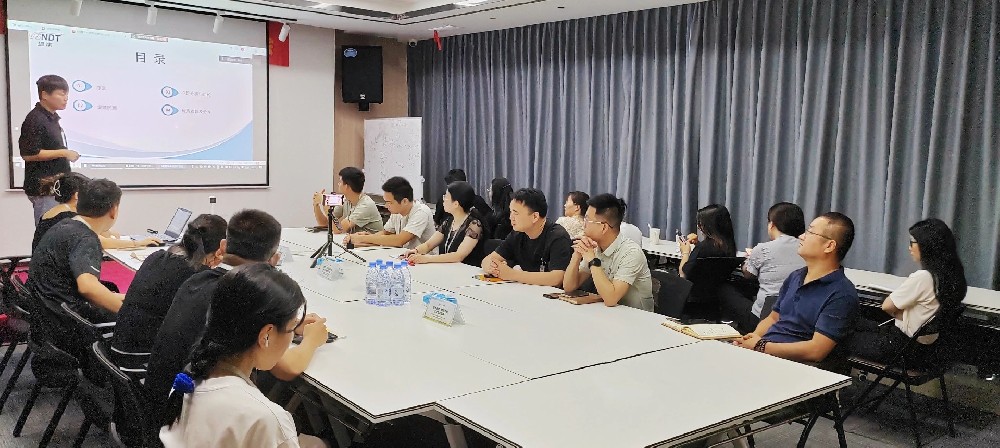 微視光電銷售年中經(jīng)營(yíng)分析會(huì)：回顧輝煌，共啟新程