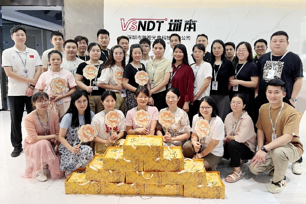 月滿中秋，情深微視——深圳微視共祝中秋團圓之美！