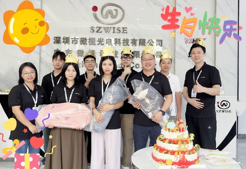【溫暖遇見，不負同行】深圳微視共譜生日溫馨樂章！
